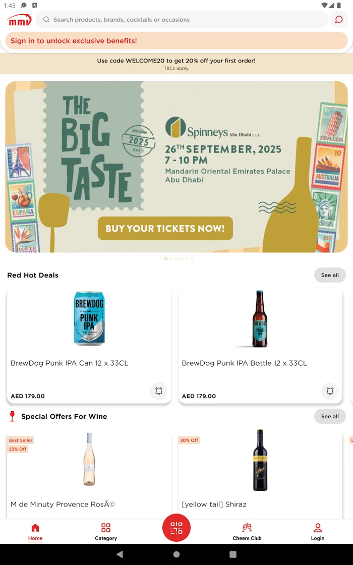 Full MMI app screen showing the shop, products and its bottom navigation