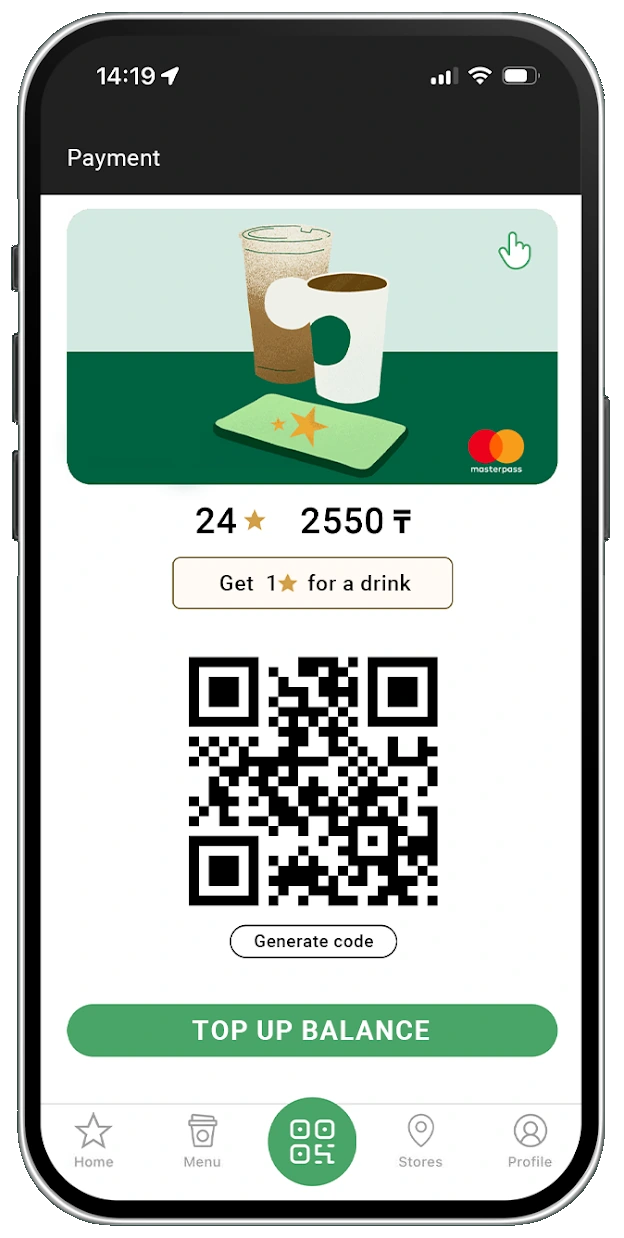 Official Starbucks Kazakhstan app showing the full phone and payment screen