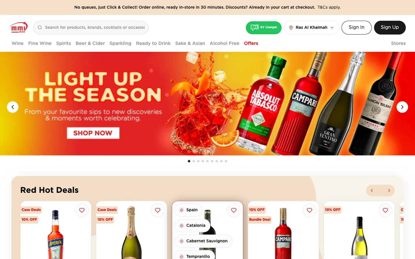 mmirak.ae desktop homepage